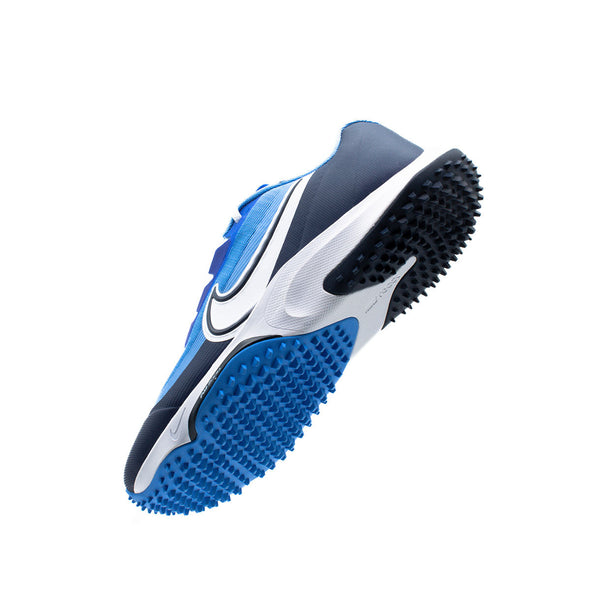 Nike Vapor Drive 2 Hockey Shoes