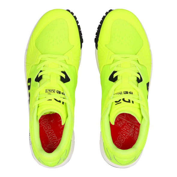 Osaka IDO MK2 Hockey Shoes